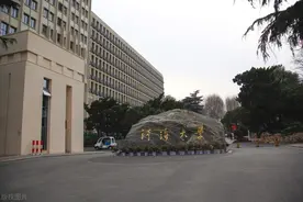 江苏省九所211大学全解析（一）图片
