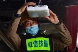 未来“刷脸”乘地铁秒进站，今年底地铁2号线、8号线“尝鲜”5G冲浪图片