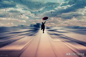 新天新地图片