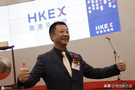 海底捞员工绩效薪酬大曝光！靠什么激励员工？看完薪酬体系就明了图片