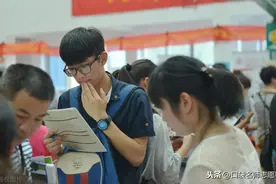 @河北高考生：想上“双一流”高校，你要考到全省多少名？图片