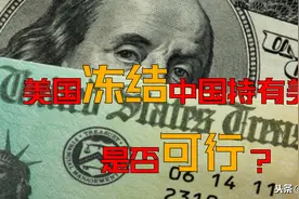 简单聊一聊美国国债图片