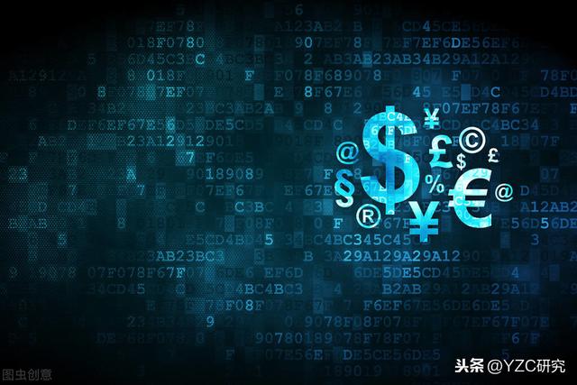 数字货币是什么（快来这里看对数字货币的全面解析）