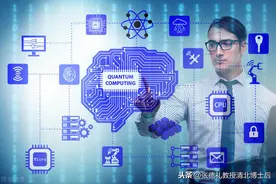 潘建伟院士等创办，量子通信第一股来了！（转载）图片