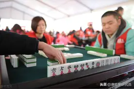 关于改进和完善四川麻将规则的建议，2021图片