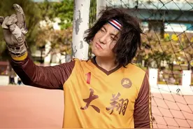 沈腾公司名字曝光，竟然这么搞笑，网友：这个项目我王多鱼投了图片