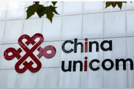 某运营商员工给省公司老总的一封信图片