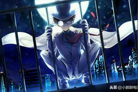 魔术快斗《怪盗基德》图片