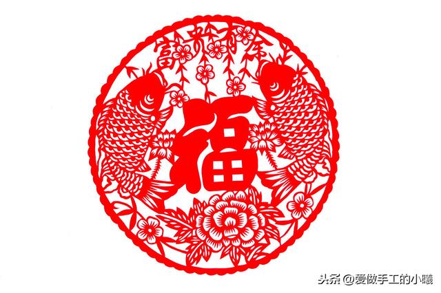 剪纸欣赏：充满美好寓意的福字剪纸