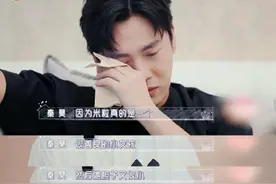 秦昊心疼到痛哭，教女儿在幼儿园打回去，米粒却说别人会受伤图片