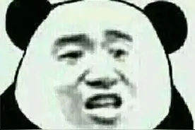 洋辣子：有虫冒用了我的名字图片