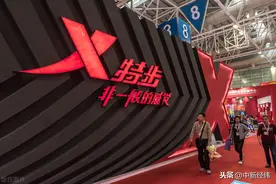 继“特不服”后，特步时隔7天再申请“特别服”商标图片