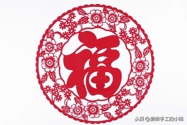 剪纸欣赏：充满美好寓意的福字剪纸