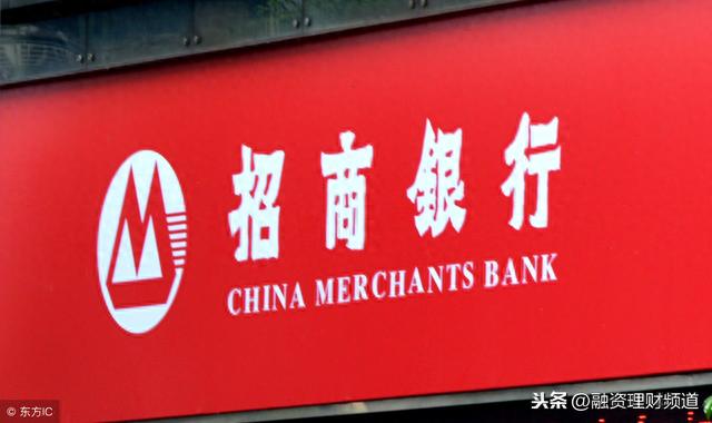 招行信用卡面签之后一直在审核中，招商银行现金分期的额度是怎么定的 配图03