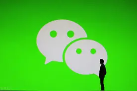 支付宝上竟然不可以炒股，为什么微信可以炒股？有什么特别吗图片
