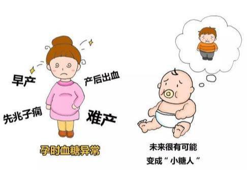 孩子尿中枫糖味，小心枫糖尿症，严重可致死！虽罕见但真实存在