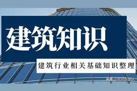 如何做好“预留预埋”？机电安装的难点和重点图片