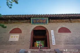 「行走太行山」东方佛光·大唐四绝图片