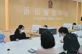 不必再为证明户籍奔波了，广州法院上线户籍人口信息查询功能图片