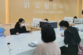 不必再为证明户籍奔波了，广州法院上线户籍人口信息查询功能图片