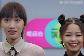 闫妮22岁女儿亮相综艺，撇嘴瞪眼颜值似路人，被指没妈妈难出道图片