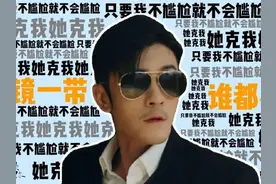 谁说小甜剧只能年轻人来演？图片