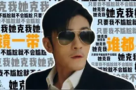 谁说小甜剧只能年轻人来演？图片