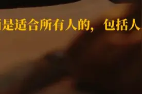 你都不知道啥是Excel公式，你要怎么用好他？图片