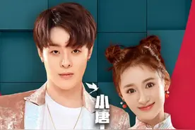 鼓掌！临河女孩刘洋洋又登上了央视舞台图片