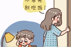 为什么有的孩子心疼父母，有的孩子殴打父母？图片