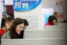 行长也难及格——中国银行笔试为啥那么难？其实考生有三大福利图片