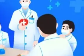 生死时速！广医二院“组团式”帮扶，为患者搭建生命通道图片