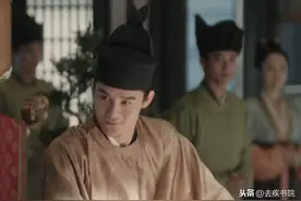 《清平乐》中王凯戴的兔耳朵帽符合历史？它还原自宋画《迎驾图》图片