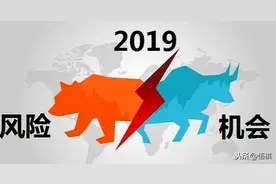 中国象棋：别只会成天下棋，应该静心思考兑子谋略与时机图片