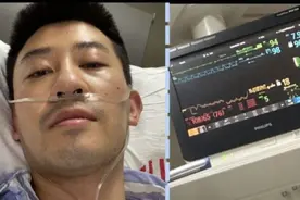 吴敏霞爆料老公险得尿毒症？因贪吃住进ICU，病危通知书都签了图片