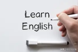 小学英语必考句型！(可下载打印)图片