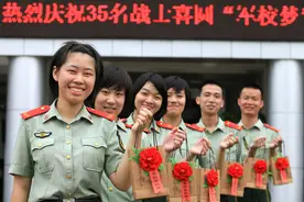 哪些军校在山东高考招生？专业有哪些？全国43所军校值得收藏图片
