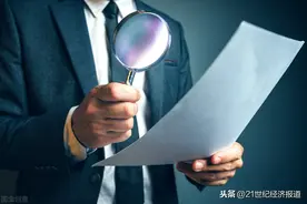 “中技系”大败局调查：一名资本掮客的现形记图片