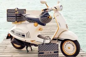 侃爷也要做美妆了？Dior居然出了电动车！「每周时报」图片