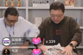 收纳界的“黑科技”！罗永浩力荐的真空压缩袋，压一压8S打好包图片