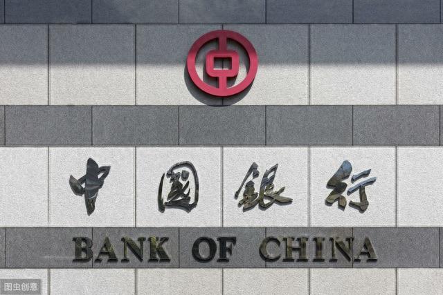 农业银行还款日7号请问账单日几号，信用卡 更改账单日 配图05