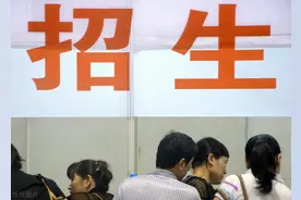 西安中考最新消息：21日12时公布第一批次录取结果，8类考生可增加录取总分10分图片
