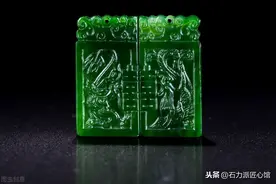 超级实用，翡翠的绿色分几种？图片