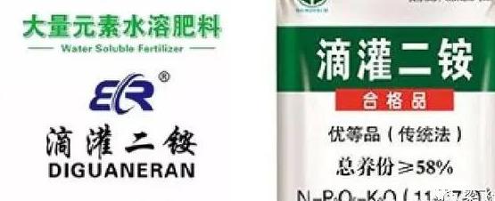 肥料打假——看清问题肥料，少花冤枉钱