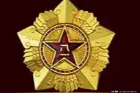 获得三枚一级勋章有多难？十位开国上将未获得，其中三位起义将领图片