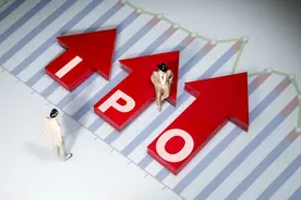 重磅！马上消费金融拟A股IPO 已与保荐机构签订辅导协议图片