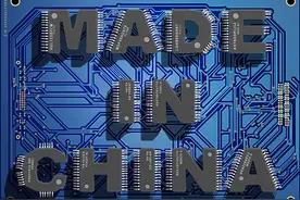 台积电停单华为芯片，中芯能否顶上，说说中芯的N+1工艺图片