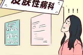 看了皮肤科，才知道医生有多神图片