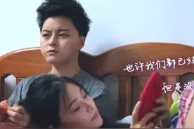 美女住60㎡出租房，睡觉爱抱人，花36万爆改，房东买单：别走了图片