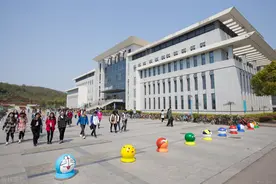 重庆邮电大学新增专业介绍图片